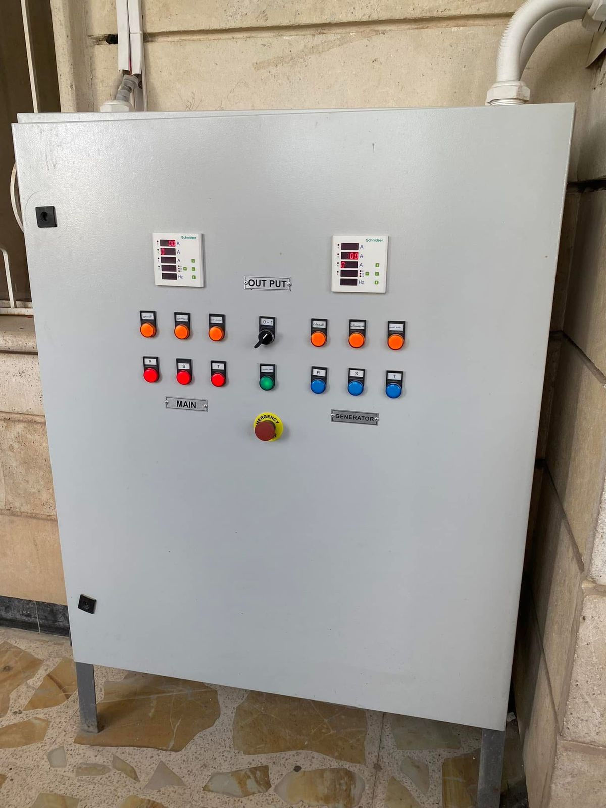 لوحة كلاسيك كنترول